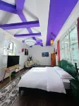 SuErDong Homestay