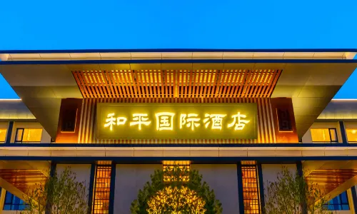 Peace International Hotel