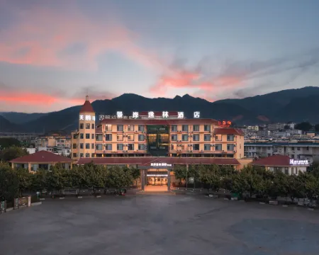 Doubletree Jingan Hotel (Shuangjiang County People's Government Branch) Hotels in Shuangjiang