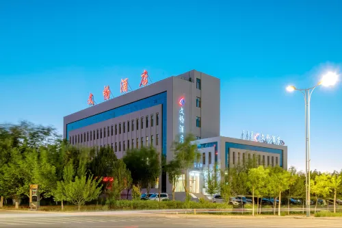 Wenchang Hotel (Ejin Banner Museum) Hotels in Ejin Banner