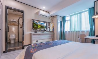 Yimi Hotel (Guangzhou Ximenkou SubwayStation Store)