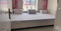 menyuanxianhuahaiminsu Hotels in Menyuan
