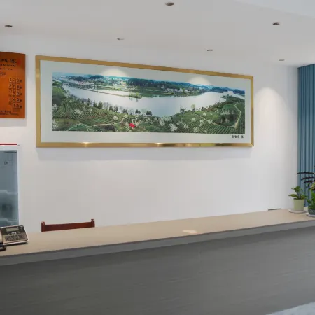 Xin County Chazhuangyuan Homestay
