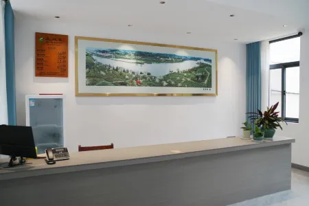 Xin County Chazhuangyuan Homestay