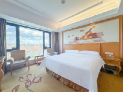 維也納酒店（中山南朗店） 孫中山故居/崖口村酒店