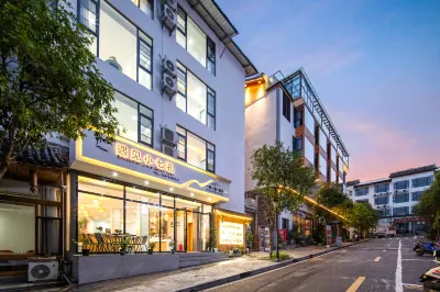 Yujian Xiaoqikong Homestay (Libo Xiaoqikong East Gate) Các khách sạn ở 