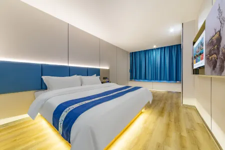 Wan long Hotel Отели рядом с достопримечательностью «Hedao Park （South Gate）»