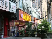 Shengyuan Accommodation (Wuhan University of Technology) Hotels near Wuhan University of Technology (North Campus of Nanhu Campus)