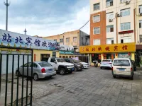 Zhanbei Express Hotel (Datong Railway Station) - Cho phép mang theo thú cưng