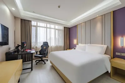 Yemao E-Sports Hotel (Wuqing Daguangming Center)