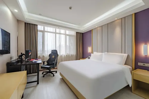 Yemao E-Sports Hotel (Wuqing Daguangming Center)