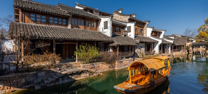 Puyuan Fashion Resort-Xiushui inn Hotel di Tongxiang