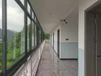 Xijiang Xinyuan Farmstay