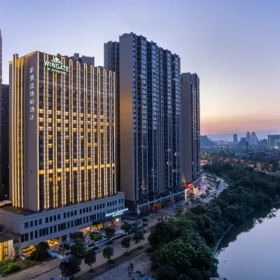 Wingate by Wyndham Guilin Lingui Hotels near Guilin Shanshui Vocational College