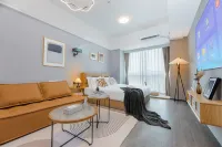 Changsha Baobo Mansion (Yuelu District Luyun Road Subway Station Store) Hotel in zona Fengzhiyu Square