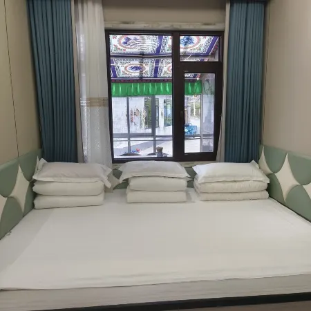 Luqu Xinyuan Inn