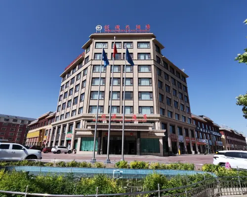 Ushi Mingyuan Hotel Hotels in Uqturpan
