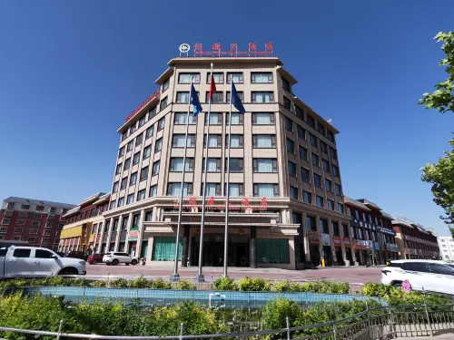 Ushi Mingyuan Hotel Hotels in Uqturpan
