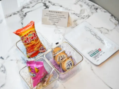 Lambo Bay Hotel Hotels in Binzhou