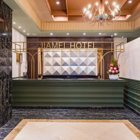 Jiamei Hotel Taipei