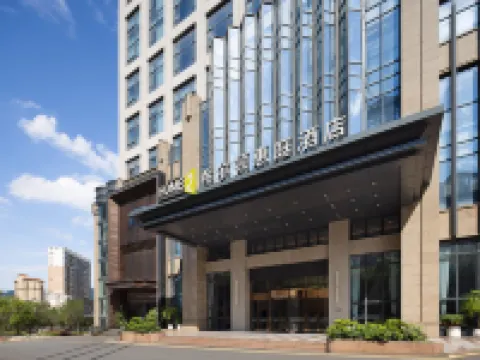 HOME2 SUITES BY HILTON  QUANZHOU ANXI Hotels in Anxi