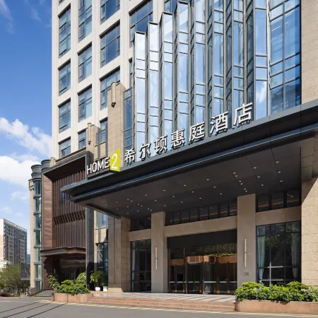 HOME2 SUITES BY HILTON QUANZHOU ANXI