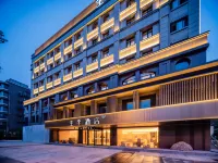 JI Hotel (Chengdu Wuhouci Hongpailou Subway Station) Hotel a Chengdu