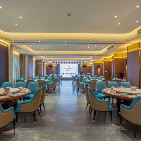 Handan Railway Station Handan Daozhefei Ruipin Hotel