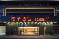 Orange Hotel Hangzhou Jiubao Sijiqing International Garment City Hôtels à proximité de la Gare de Yuhang