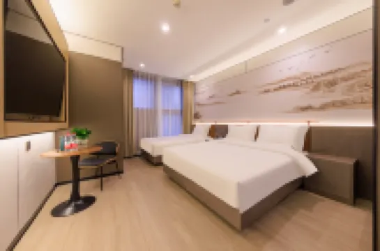Gong hotel Hotels in International Trade CBD/Chaoyang Joy City