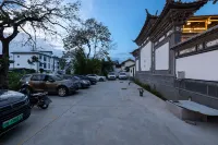 Shaxi Chengjia Homestay - 2-Star
