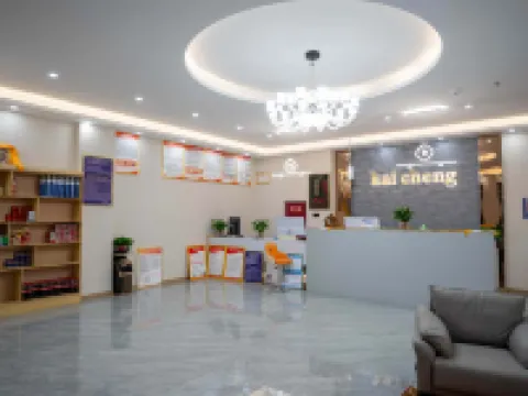 The Ando Caicheng Hotel Hotels in Amdo County