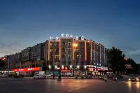 Homeinn Ripple Yun Hotel (Taizhou Jiangyan Donghai South Road) Hotels in Taizhou