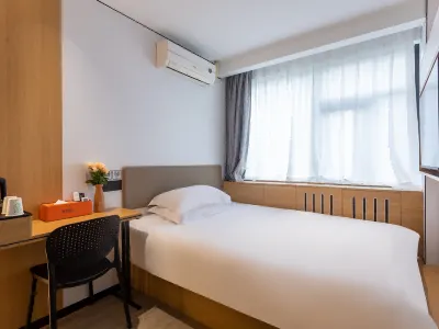 CHANGEE HOTEL MINI (Hu-Qing-Ping Highway Branch, near NECC, Shanghai) Hotels in Minhang District