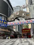 Sinan Yunshang Hotel (next to Sifeng Fortune Plaza) - Bergblick