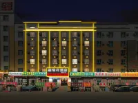 Furuixiang Hotel Hotels in BeiTun