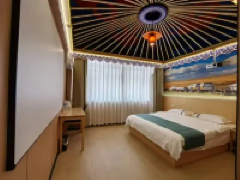Pebble Motel (Ordos Daily Department)