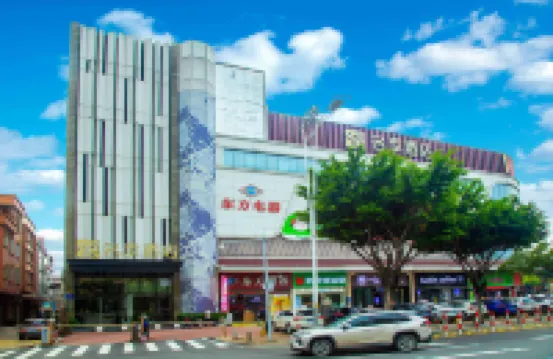 Mingji Hotel (Guangzhou Asian Games City) Hotels near Longyueduorou Botanical Garden