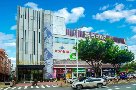 名季飯店（廣州亞運城店）