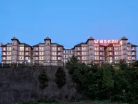Vienna Hotel (Jinping Car South Station Branch）