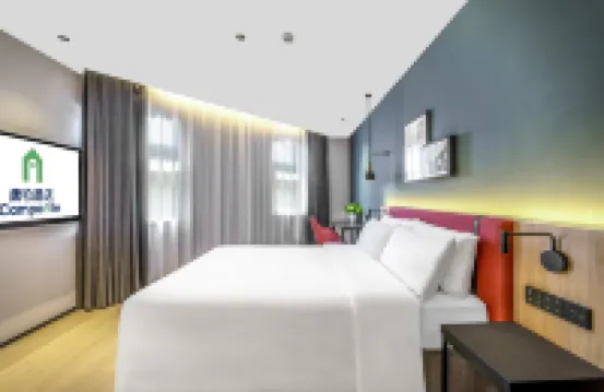 康鉑酒店（南京南站大明路地鐵站店）