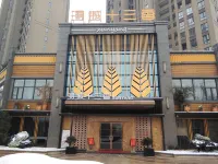 Jiujiang Flying Fish H0teL