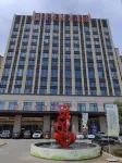 Jianou Fugui Wuyi Hotel Отели в г. Цзяноу