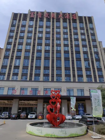 Jianou Fugui Wuyi Hotel