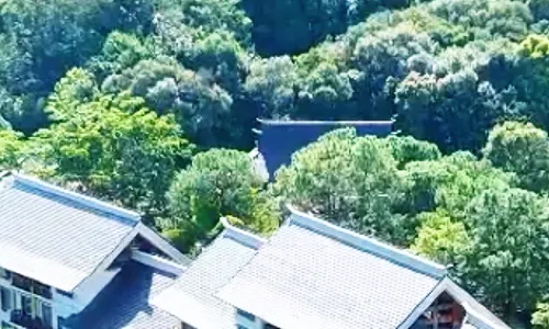 PUER MEI ZI LAKE HOTEL & RESORTS