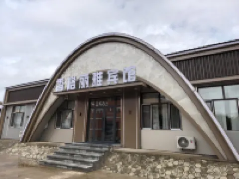 Xiangge Liya Hotel Hotels in Tahe