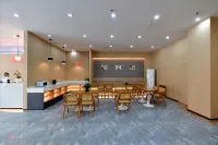 Shankee Hotel (Hanyuan Binhu Avenue Section 3)