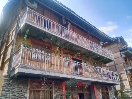 Yunduan Homestay Отели рядом с достопримечательностью «Hongjun Changzheng Fanyue Jiajin Mountain Memorial Hall»