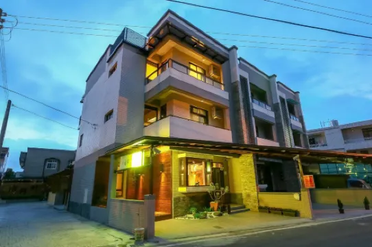 สปริง ทรี บี แอนด์ บี