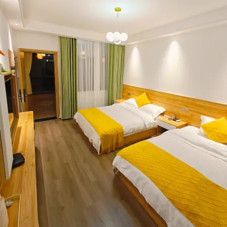 Ningguo Chujian Pusu Homestay